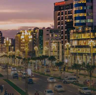 Cityscape 2